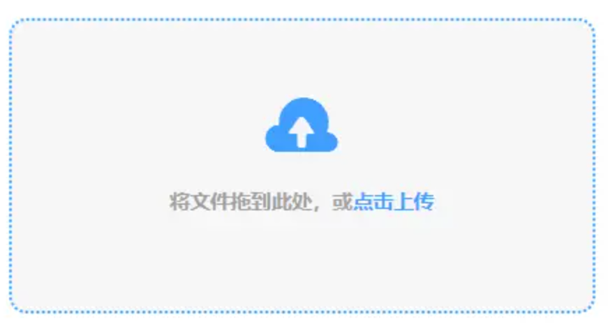 htl官方网站全部版本下载使用讲解 - 添加文件
